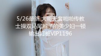 哇~大熊回归，轰动平台【专业操老外】带多位比基尼美女，小树林烧烤~玩爽~开着保时捷回家群P (4)