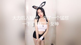 小陈头星选高颜值短发妹子第二炮，掰穴舔弄69姿势口交翘起屁股抽插猛操