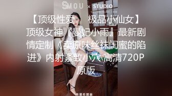 STP24758 气质黑丝女神，和纹身链子哥男友无套后入啪啪，多个姿势口交吃屌对白刺激