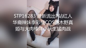 韵味气质御姐美少妇,毛毛十分浓密,黑森林壹般,找到洞口找半天