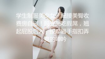 素颜戴眼镜妹子和男友无套啪啪做爱，被男友按头深喉怼嘴逼逼水多超嫩