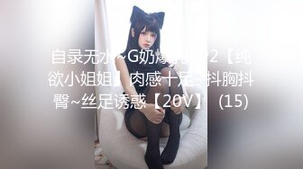 ✿健身猛男✿ 91xx君小骚货求爸爸内射小骚逼精液填满