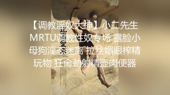 【新速片遞】  游乐场女厕全景偷拍女神级的小姐姐某游戏的代言人