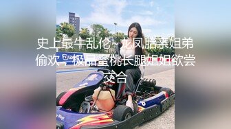 萝莉少女 极品反差婊01年在校学生 软妹 剧情骚母狗给老公戴绿帽 阳具速肏嫩穴射给我主人 使劲操母狗潮喷了