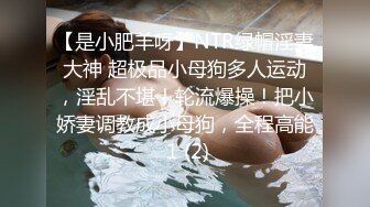 女神堕落了真痛心，【琪琪大学生】繁忙的一周，是谁对女神下手这么狠，一点儿也不怜香惜玉 (5)