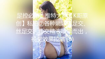 【新片速遞】快手超级大熟女--海浪❤️。无以伦比的大骚逼，狂插福利13V，淫水堵住你家下水道，淫浆爆满，听两声熟女叫床你就射！【新片速遞】快手超级大熟女--海浪❤️。无