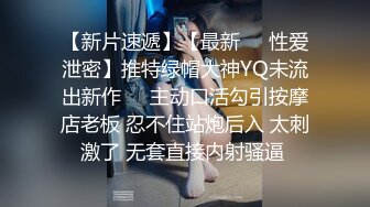 韩国SM姐妹花女王「fd_aej」OF重口调教男奴私拍 鞭打踩踏硬控止寸四爱吐口水喂屎尿 (2)