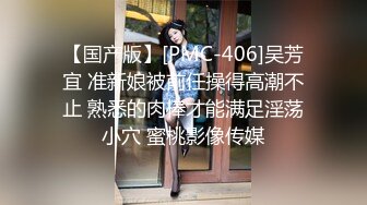 果冻传媒 91kcm-153 午夜凶铃之贞子显灵-丽娜