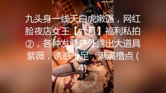 【AI画质增强】唯一让男主找了3次的熟女阿姨 相谈甚欢答应无套外射，却被内射，大怒不已