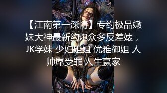 魔鬼身材御姐范美少妇黑丝情趣装，粉色蝴蝶逼美鲍鱼手指插穴揉搓阴蒂