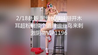 【自整理】超极品馒头穴CB站 kaylaa_fox 24年2月份合集【37V】 (24)