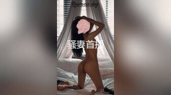 爆乳蜜穴极品网红尤物黑丝吊带女王 阳具抽插鲜嫩美鲍 骑乘潮吹瞬间抖动痉挛