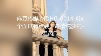 《个人不雅私拍秘泄密》露脸反差青春学生妹【黄佳玟】借高利贷无力偿还被迫用肉体补偿自拍大量淫荡视图洗澡紫薇身材一级棒 (11)