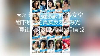 乌克兰美女Mila Azul的Onlyfans最新大合集，各种道具秀尺度更大，肛塞、假jb、电动玩具自慰【730V】 (4)