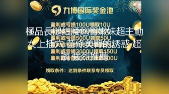 【阿姨的幸福时光】如何少奋斗20年，年轻小哥拥有大屌，荷尔蒙爆发，抽得阿姨直呼爽快连连，嘴里含着受不了！