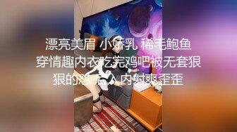 OnlyFans推特网红博主⭐️糖果可乐⭐️喜欢开淫趴的妹妹激情换妻群P，人好多场面刺激淫荡，淫声荡