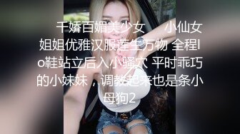 萝莉小妈回归直播 全程露脸大秀直播 身材保养的很好 揉奶抠逼还是那个骚劲 浪荡呻吟不止精彩刺激不断