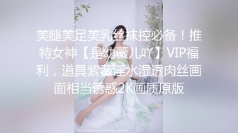  极品颜值气质小表妹，酒店被狠狠干，双腿肩上扛，墨镜老哥干的卖力