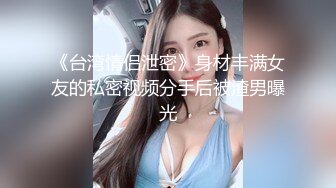 爸爸说大学没毕业前不准交男朋友,叛逆少女许愿想尝试一次四个男朋友的感觉