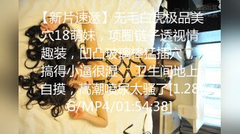 7-26伟哥寻欢 约啪异域风情美女，高挑身材大眼女神床上很疯狂