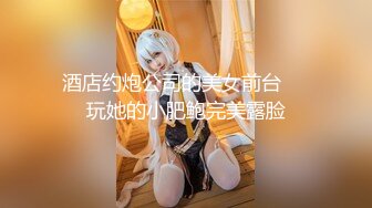 绿帽大神找单男一起操粉嫩女友玩3P❤️小女友露脸了