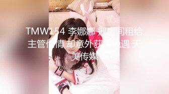 【顶级泄密✿无水速递】露脸才是王道！九头身尤物OnlyFans万人追随极品女神kkimk私拍调教露出啪啪各种淫态非常反差