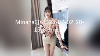 5/4最新 漂亮美女水晶阳具速插鲜嫩湿淋淋粉穴悦耳动听淫叫VIP1196