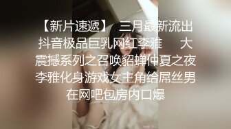 攝影師@毒药 - 艺术情色完美融合