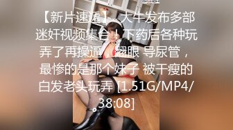 国产AV 糖心Vlog 不惊醒挑战 小桃酱