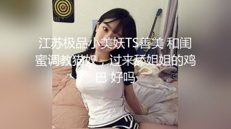 山村红唇美少妇开档黑丝诱惑,庭院里和大哥啪啪,大棚外下着小雨,艹b挺有意境