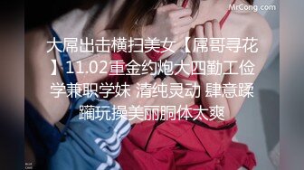 爱神传媒EMYH001同城约会竟操到自己女儿