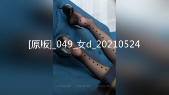 表姐爱表弟露脸激情大秀啪啪，口交足交让小哥吃着奶子