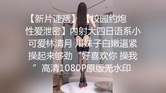 乖巧甜美00后嫩妹！多人群P！骑乘位双洞齐插，无毛骚逼被撑爆，后入大力撞击，前面口交深喉