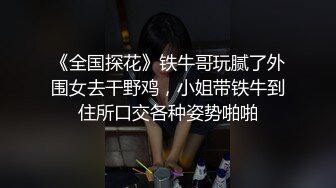 风韵犹存少妇