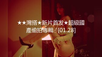 【韩国三级】性感女朋友的女朋友.2017