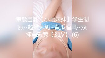 【新片速遞】眼镜御姐范妹子，女上位啪啪操逼，白浆很多看来爽翻天了，近景暴力打桩机，不过瘾再舔逼