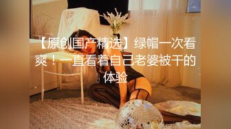  女神超级嫩穴【19岁的妹妹】最新土豪专享性爱私拍 无套插入这样的极品粉穴是什么感觉