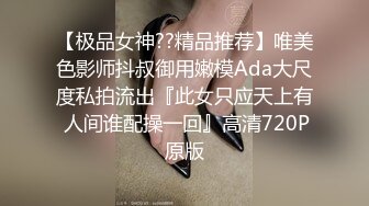 afchinatvBJ奥琳_20190314