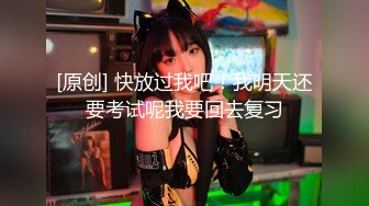 【新片速遞】   ♒㍿▓✌盗摄队潜入中国高校全集老师与学生各种大屁股鲜嫩B❤️尽收眼底（4）【1.17GB/MP4/20:51】