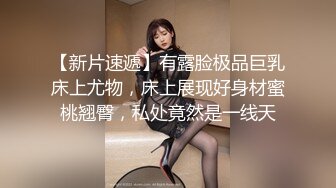 台湾华人AV女优小只马「嘿尼」「Bunni」OF私拍 极品粉嫩名穴 性爱时翻白眼表情极其淫荡夸张【第三弹】 (6)