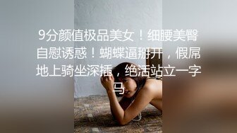 [原y版b]_229_小x仙x女n呀y_诱y惑h特t写x_20220516