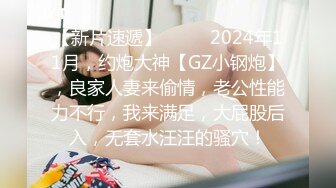 补发一个少妇露脸口得