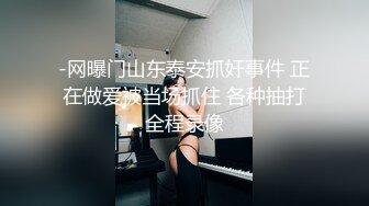 下班后酒店约操良家人妻