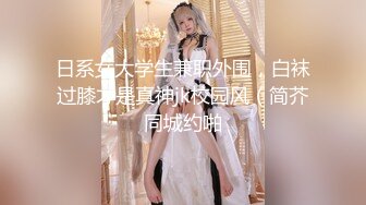 《极品CP魔手外购》坑神躲藏女厕隔间前后位连续偸拍 超多小姐姐蹲坑→亮点多多~同框拍脸拍逼~清纯眼镜妹自摸抠阴蒂 (3)