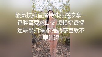 极品网红女神【茶杯恶犬】退圈作品且行且珍惜，红珍珠套兔女郎揉弄粉穴欢送狼友 (3)