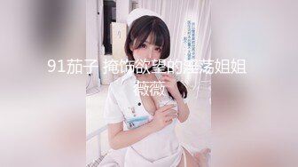 大奶美眉吃鸡啪啪 身材不错 大奶子粉鲍鱼 被大鸡吧无套输出 射了一逼口