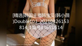 STP24588 顶级美乳身材满分美女，有妹子了把充气娃娃丢一边，让妹子摆出娃娃的姿势，第一视角爆插小穴，骑乘两个奶子晃动 VIP2209