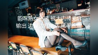 星空传媒 XKG-014 《性感台球女教练被硬屌进洞》-琳达