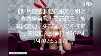 5/3最新 带着眼镜妹子在家里了自慰特写小蝴蝶逼美鲍鱼VIP1196