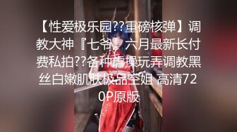 【新片速遞】 漂亮的性感白丝美女❤️口交深喉吃硬硬鸡巴，享受大哥前后啪啪做爱艹B穴❤️再一起洗个香香的澡一条龙！爽死啦！